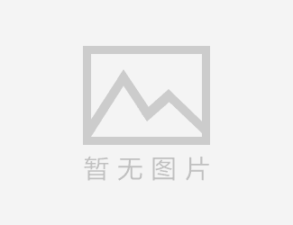 玫瑰花精油皂图片