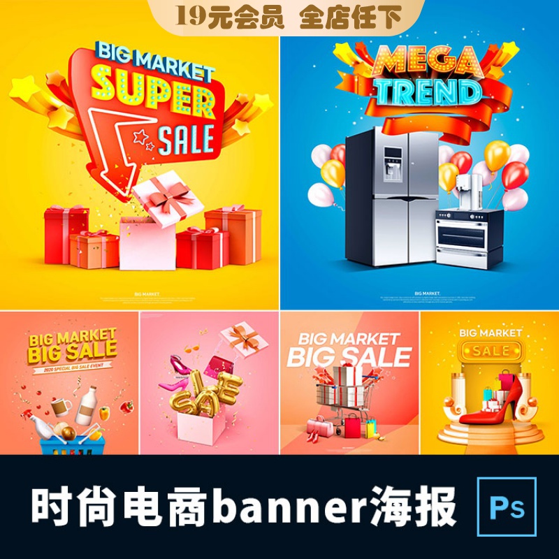 礼品促销网(促销礼品清单)