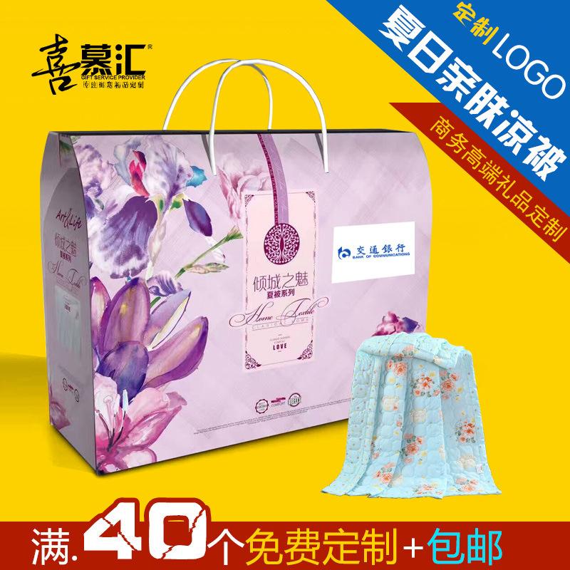 活动礼品开业促销(做活动送什么礼品好)