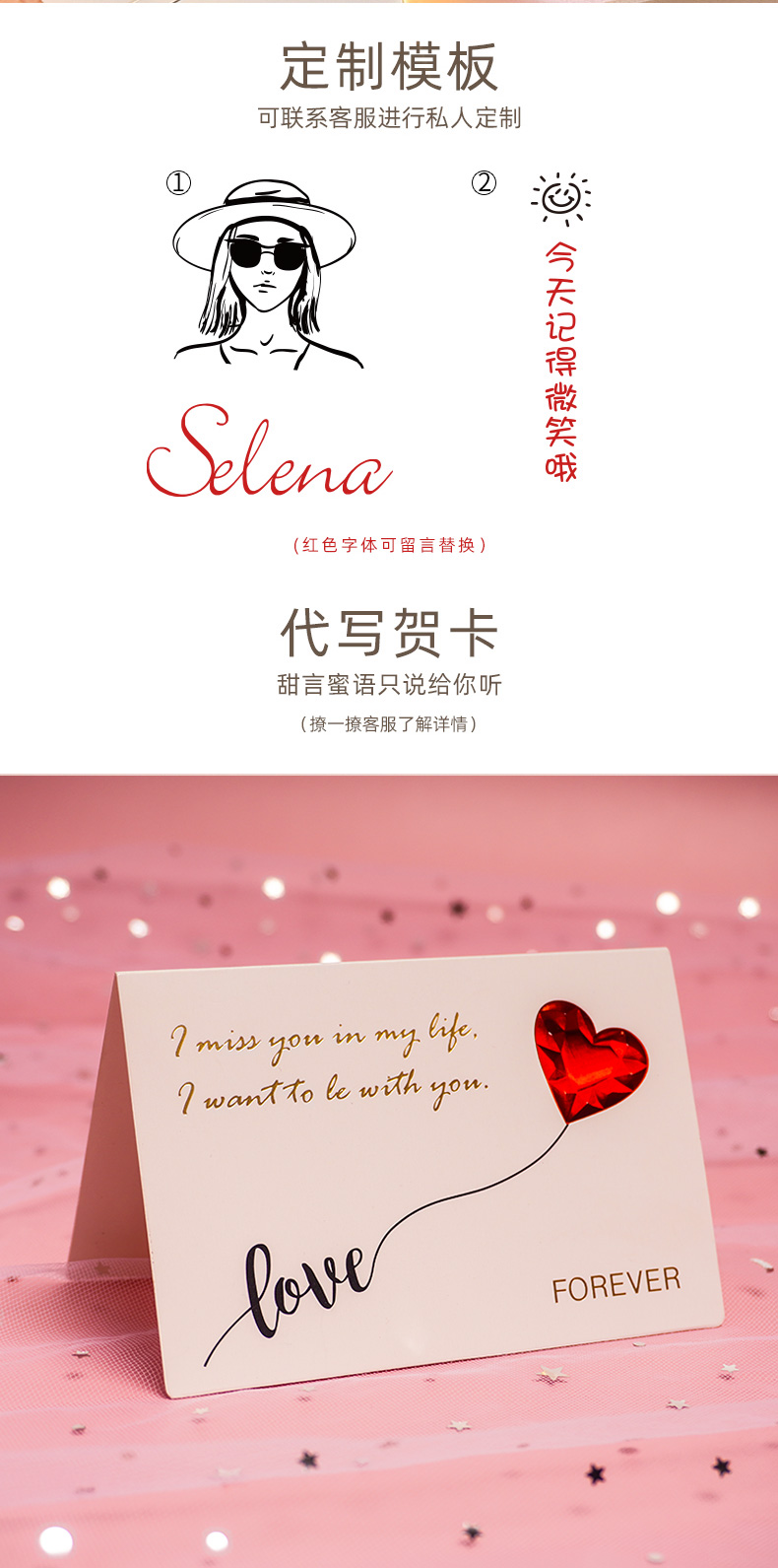 怎么给闺蜜做生日礼物贺卡(怎么给闺蜜做生日礼物贺卡图片)