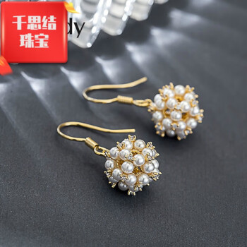女士时尚饰品(首饰图片最新款图片)