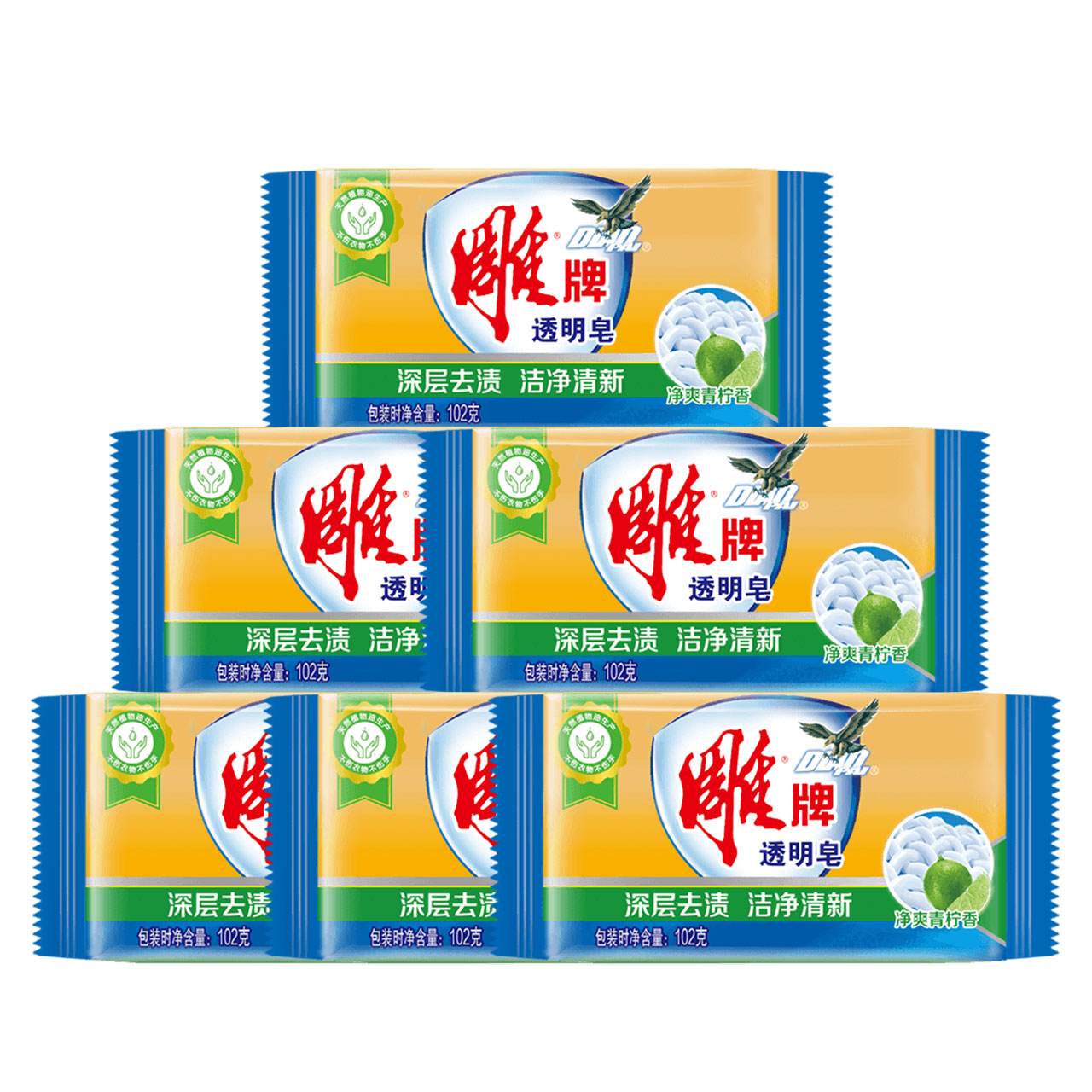 什么香皂牌子好(什么牌子的香皂好用又香)