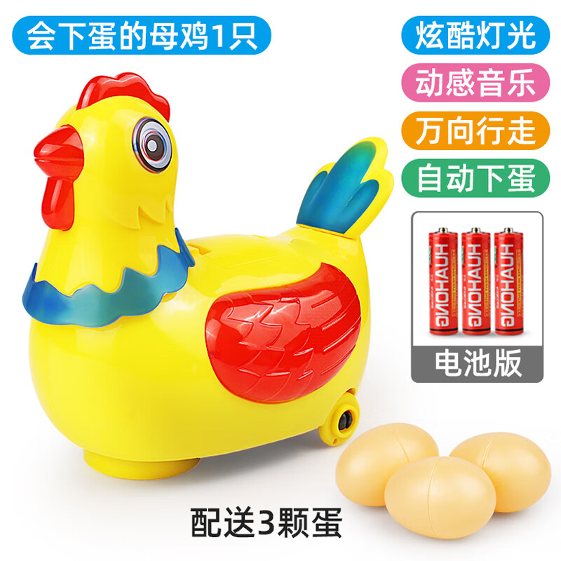 七个月宝宝玩具(七个月宝宝玩具推荐)